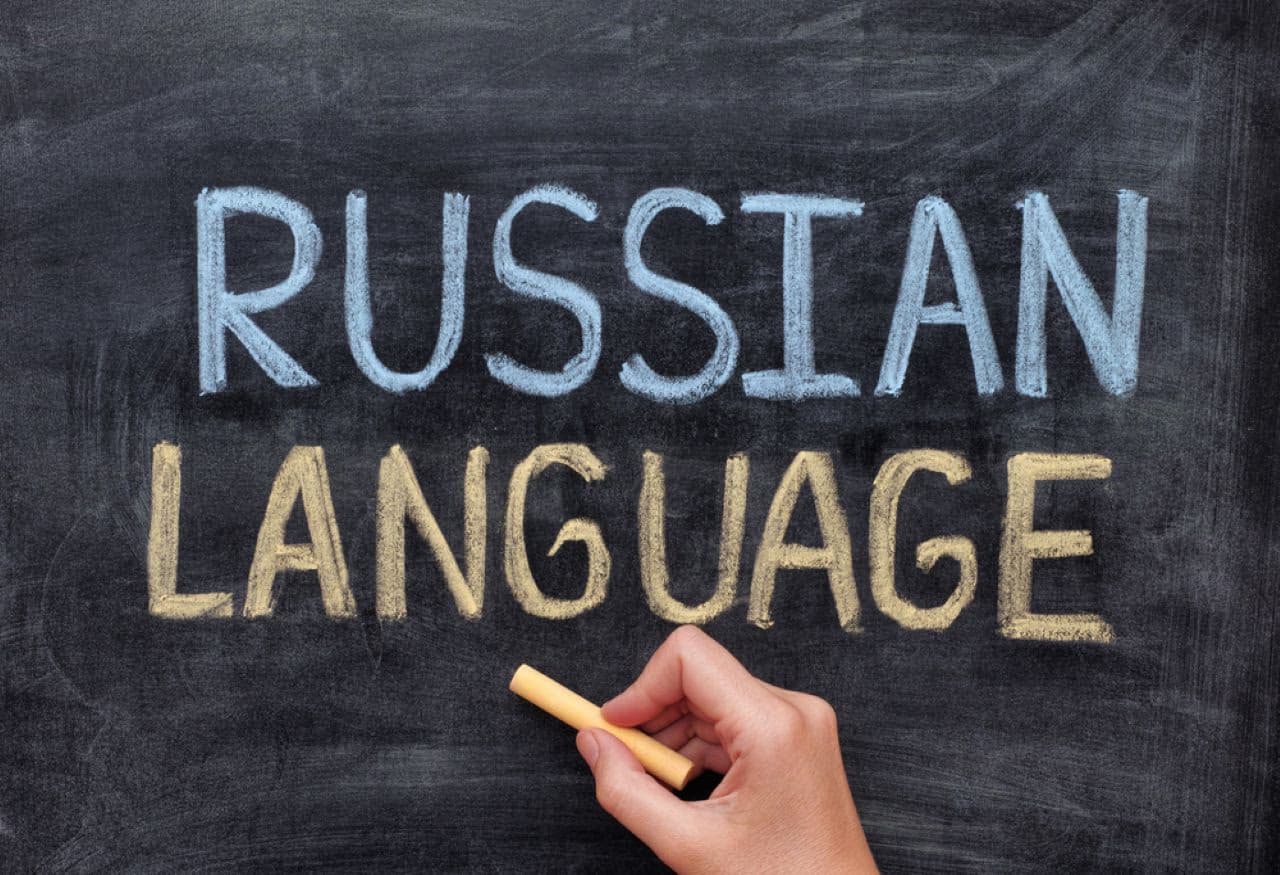 Learn Russian Fast: 10 Methods That Actually Speed You Up (2026)