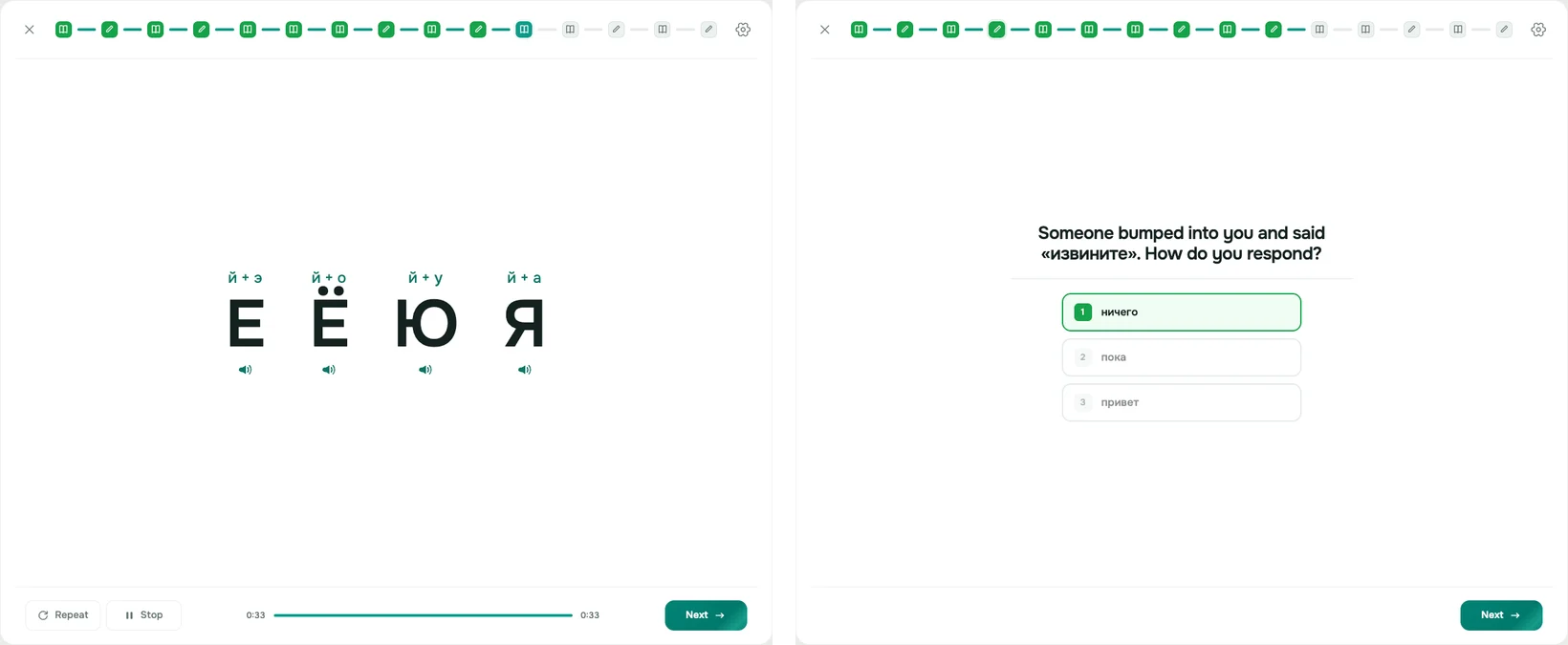 An interactive BeFluent lesson: a theory slide with audio on the left and a practice task right after it on the right
