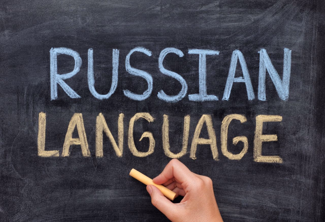 Learn Russian Fast - Proven Strategies to Accelerate Your Learning